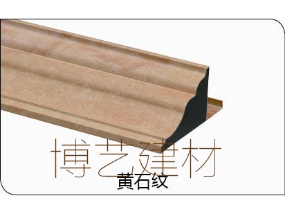 二级顶 (12)