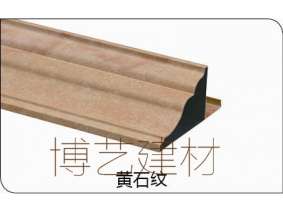 二级顶 (12)