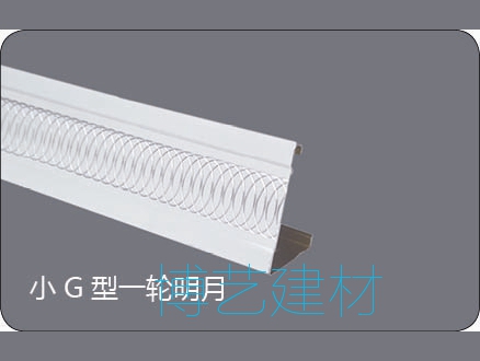 辊涂，雕刻边角 (14)