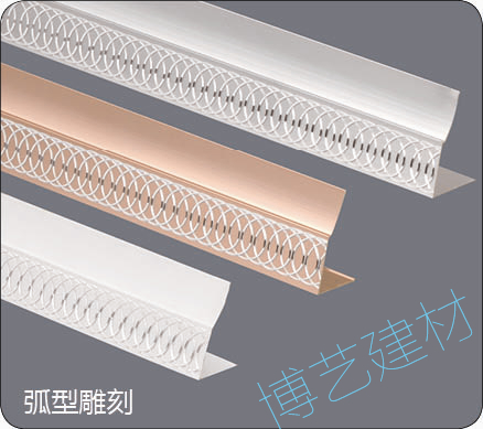 喷涂,氧化，雕刻，边角