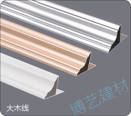 喷涂,氧化，雕刻，边角