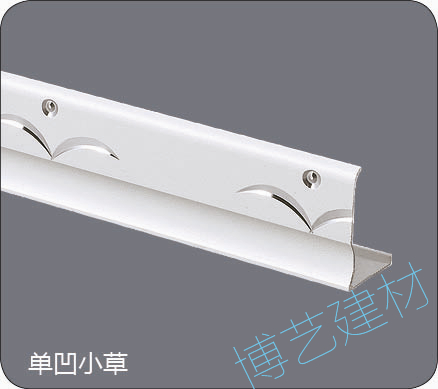 喷涂,氧化，雕刻，边角