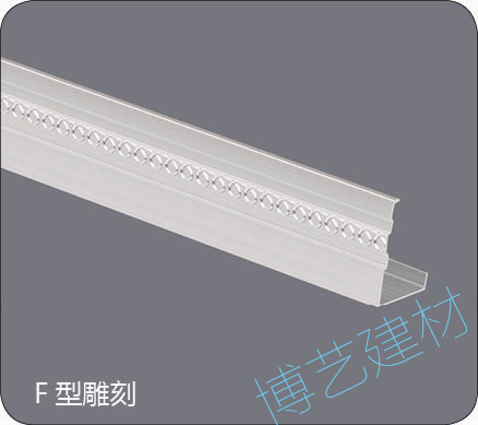 喷涂,氧化，雕刻，边角