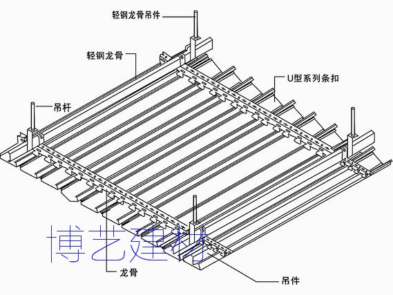 条扣 (6)