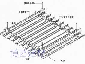 条扣 (6)